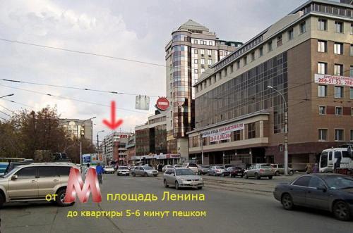 Apartments Avega Near Opera House Новосибірськ Номер фото